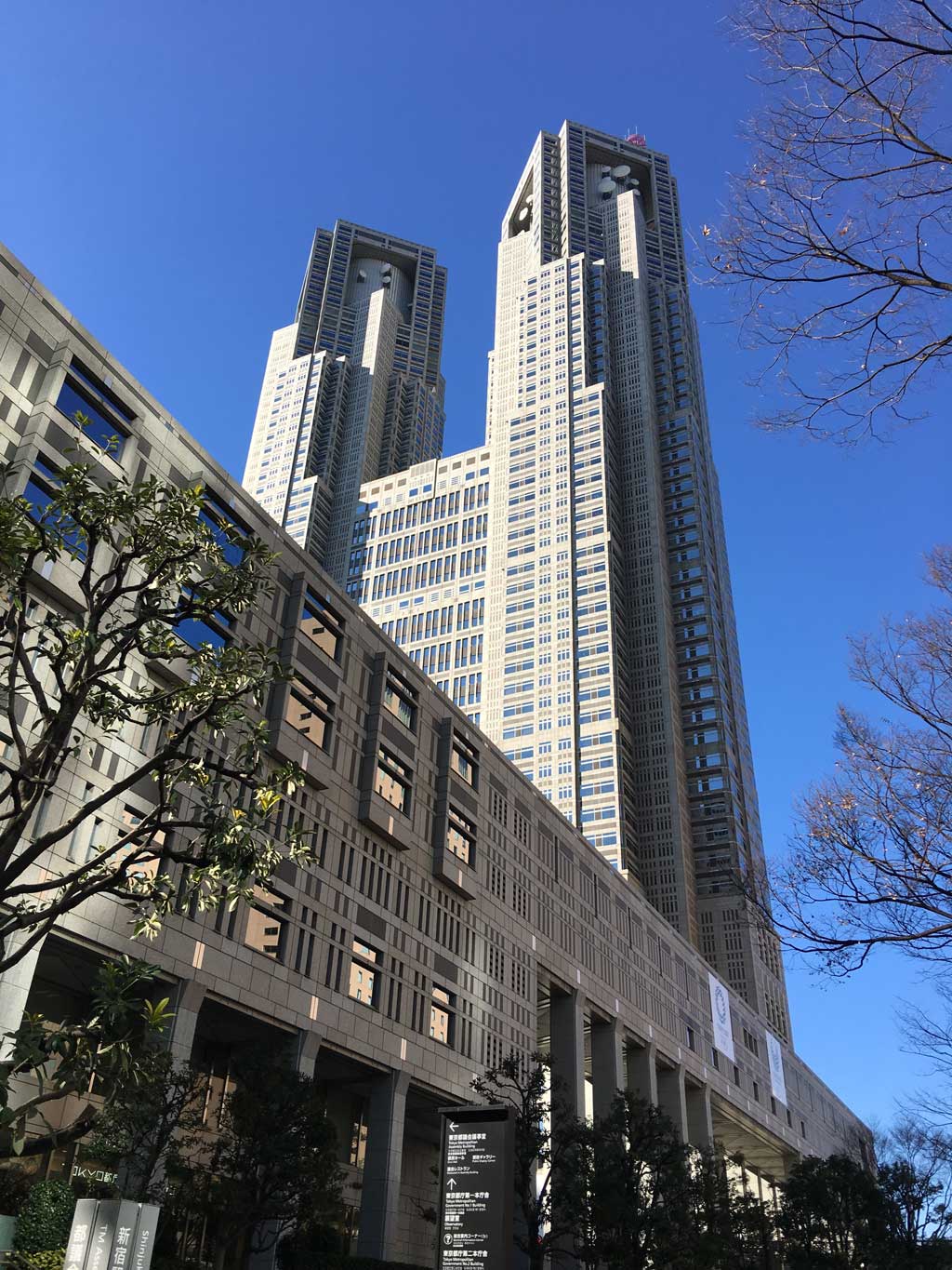 2/10（金）東京都主税局様で講演を行いました。